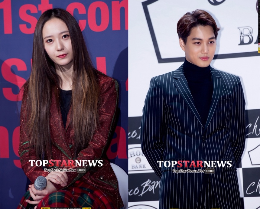 KAI ❤ Krystal
雖然在以出道時間來看KAI和Krystal是前後輩的關係,但其實兩人都是1994年出生的朋友,也都在2007年進入SM公司當練習生。而兩人不管是音樂、時尚愛好、興趣都很相近。使得原本是朋友的兩人,之後互相產生好感,開始交往。