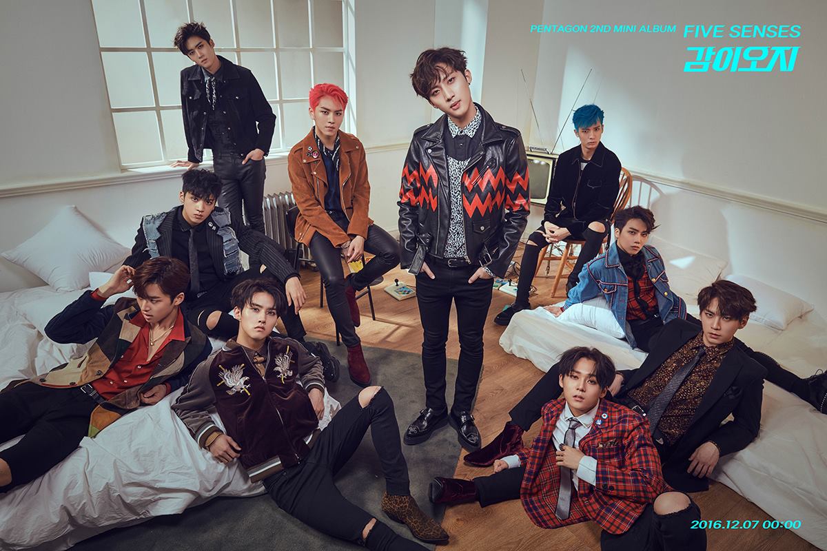 PENTAGON(펜타곤)-CUBE娛樂
團徽、手勢均為「五角形」,象徵希望PENTAGON能成為兼具唱歌/Rap、舞蹈、才華、團隊合作、意志的男團