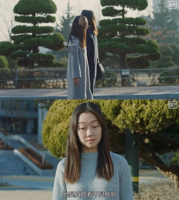 在見過朴中元後再也看不到鬼的恩倬,以及恩倬脖子上顏色漸漸淡掉的痣。這兩件事分別代表著恩倬漸漸失去"效用價值",也就是恩倬漸漸失去了"鬼怪新娘"的能力!
網民推測這會不會是代表恩倬將可能拔不出金信身上的劍,或者是恩倬在遇到危險的時候再也無法召喚金侁的意思。