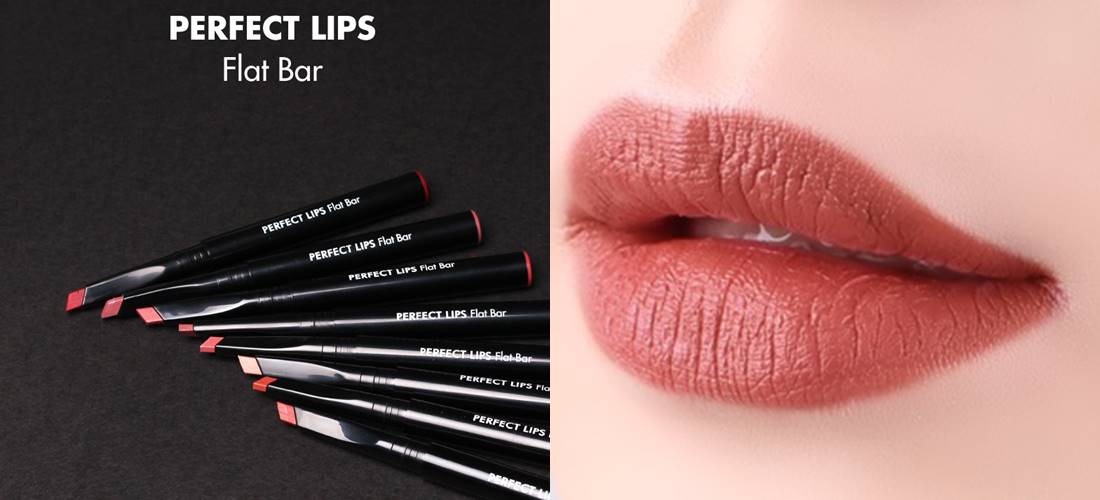 ◇TONY MOLY Perfect Lips Flat Bar 08號
首先就是這支最近非常紅的TONY MOLY唇線筆啦!除了設計上特別之外,這系列的顏色都非常符合乾燥玫瑰花色的原則。而08號色則是偏紅棕色。