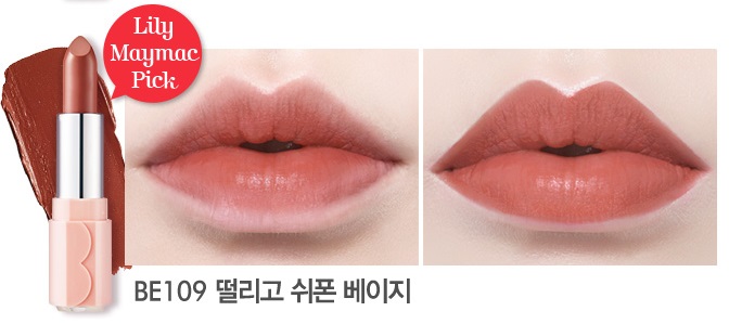 ◇Etude House Dear My Blooming Llips Talk BE109
最後這支則是偽少女一看到就知道一定會大賣的Etude House BE109啦!偏橘棕色的顏色非常適合微冷的天氣,但是這款比較挑膚色就是了~建議黃皮膚的女孩要避開啊!