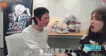 上回和希澈、伯賢一起挑戰打LOL也被說是史上最好笑的LOL實況,就連上回潤娥來台灣也是用超越10級的中文水準化解了不少次尷尬的場面,只能說成員們出道10年,似乎連綜藝感也已經已經進化到老手等級了!(潤娥是辣到真的生氣了XDDDD)