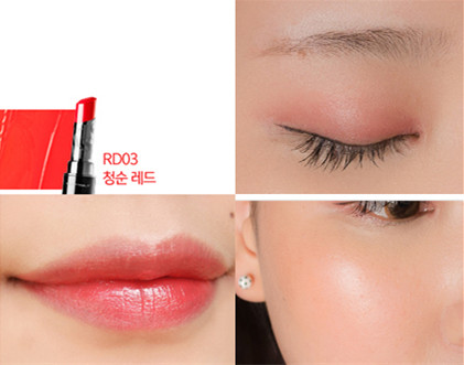 ⑤TONY MOLY/Kiss Lover Style Lipstick_S RD03
S系列的質地比M滋潤,果香味也更濃一些。
這隻是YSL圓管12號的平價替代色,都是草莓粉。
而且還可以拿來當眼影和腮紅。
除了RD03,RD01色號是暗酒紅色也很受歡迎。