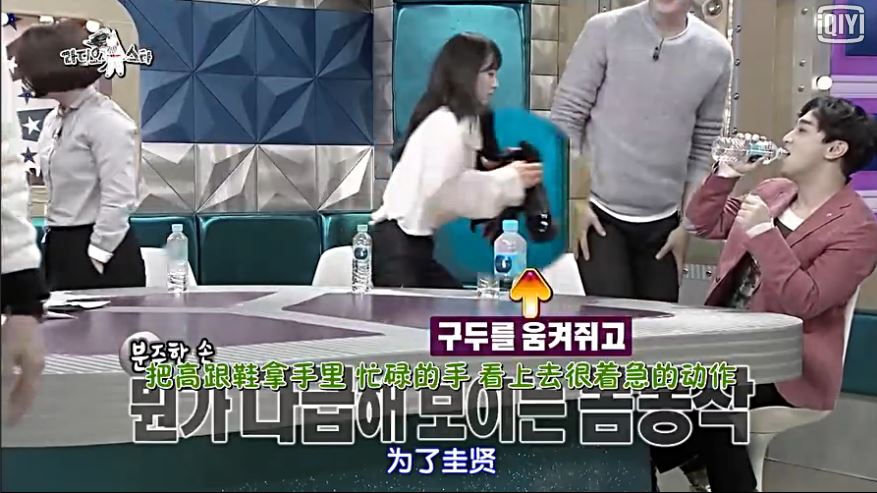 而且經紀人不僅會叫哈妮「不要這麼Man」、會模仿哈妮想要「便便」的樣子,甚至還被哈妮公開過經紀人覺得自己帶的歌手竟然為了要去洗手間,手拿著高跟鞋手刀衝刺的樣子「太丟臉」XDDD…只能說原來不只是粉絲,連經紀人都會有這種Anti愛,互動真的是超可愛啦!