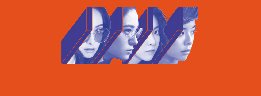 f(x)
出道前團體名稱候補:炸彈、 MIYAHO、Flower(花)、薔薇、White Angel(白色天使)。
經紀公司可能是希望函數一出道時能像炸彈一樣震撼歌壇吧!但還是慶幸她們沒以「炸彈」這個名稱出道啊!!