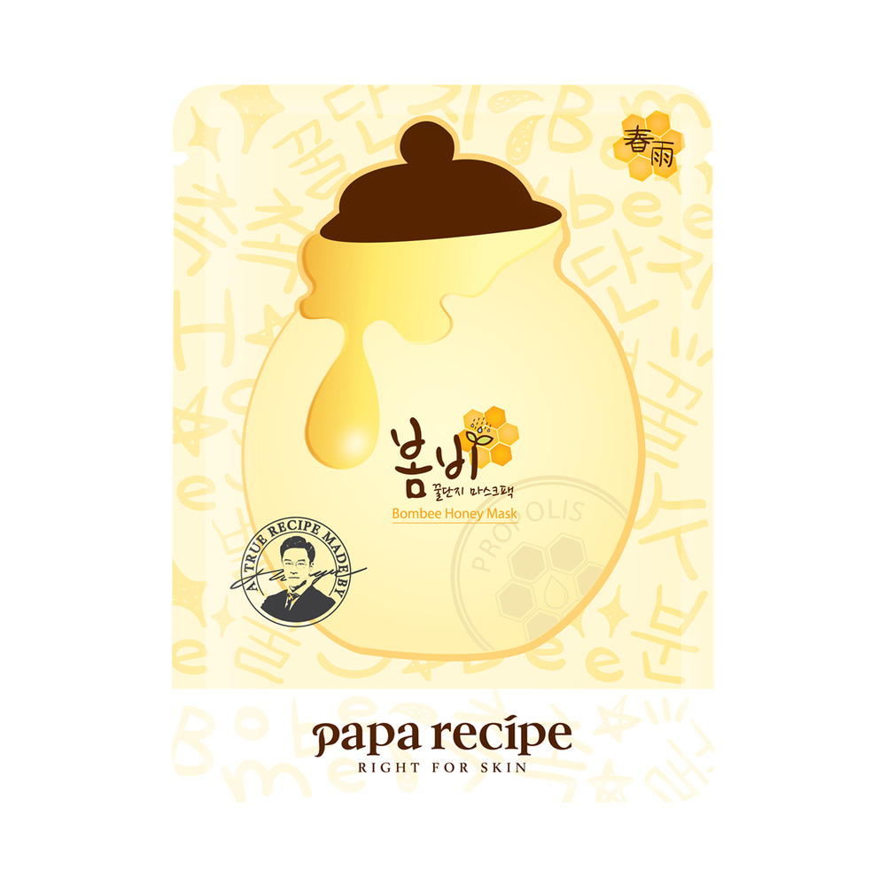 Paparecipe/春雨蜜罐面膜
看名字就知道,這是一位韓國爸爸專門為女兒研發的面膜,
非常有愛喔~~這款面膜是植物成份,非常溫和,
其中87%都是蜂蜜原液,非常滋潤。
用完後很好吸收,皮膚也瞬間變得水嫩,不出油。