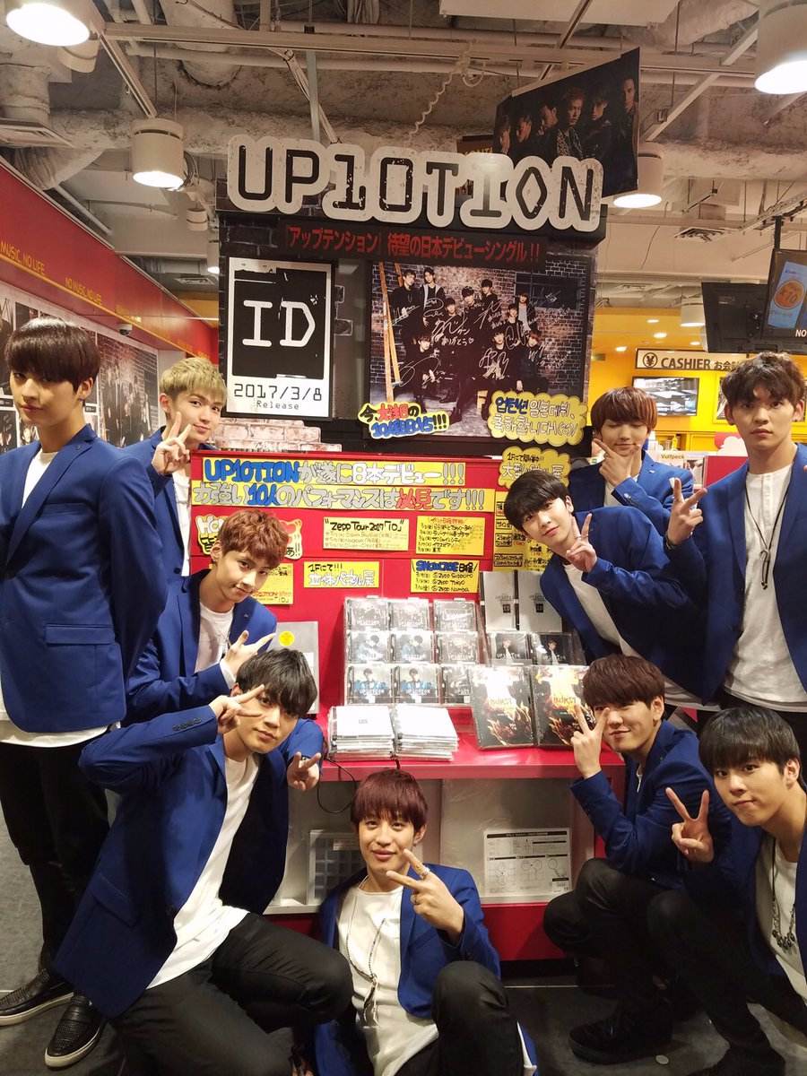 就是UP10TION
他們去年八月發行的日本出道專輯‘ID’在日本tower record全國店鋪一位,Oricon榜三位,
成績超越許多日本人氣歌手,五位則是韓國團體 B1A4的‘You and I'