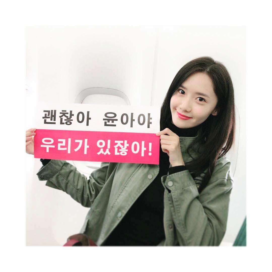 TOP4 少女時代 潤娥
IG追蹤數:579萬
好久不見的潤娥!!去年以演員的身分活躍的活動著~在THE K2的演出也有相當好的評價。而最近潤娥主演的《戀愛中的王》也開始拍攝了喔~