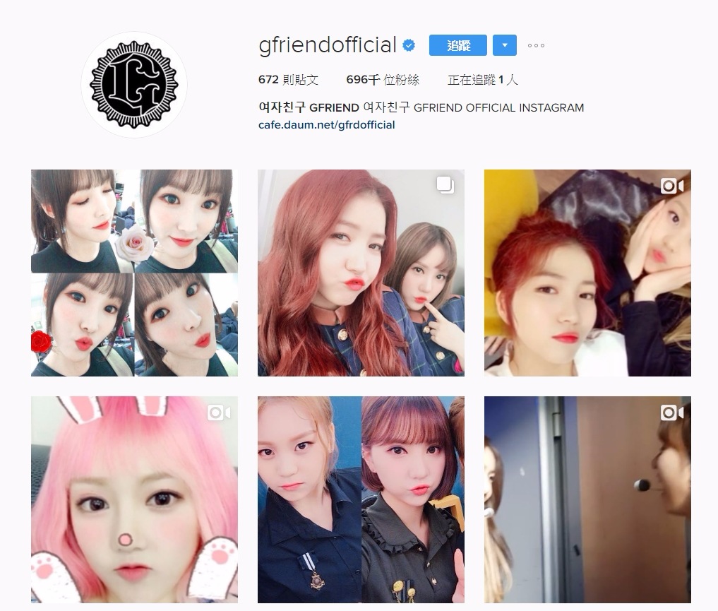 TOP4 G-FRIEND
IG官方帳號追蹤數:696,205+
最近以歌曲《FINGERTIP》活動中的G-FRIEND,和不同於以往清新少女的風格,這次G-FRIEND以全新的女戰士造型回歸,向大眾展現了小女友多樣的音樂風格~