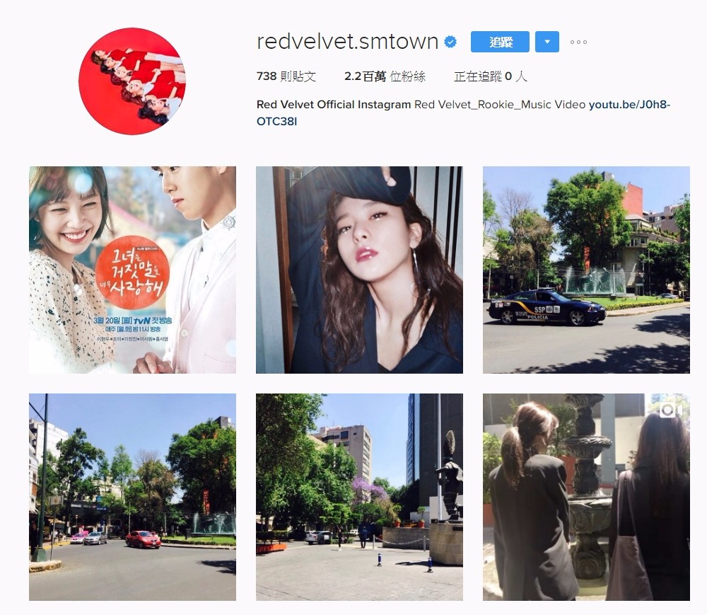 TOP2 Red Velvet
IG官方帳號追蹤數:2,289,225+
發行兩個月的歌曲《ROOKIE》仍維持音源榜上位圈的 Red Velvet,也證實要在4月中來台灣開見面會啦!粉絲們快準備好錢包啊!!