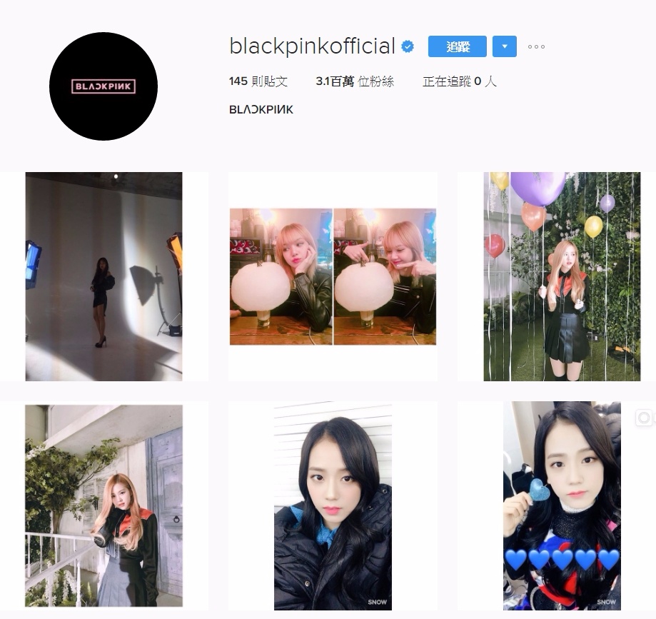 TOP1 BLACKPINK
IG官方帳號追蹤數:3,106,826+
第一名就是YG的怪物新人BLACKPINK!出道短短時間就有如此巨大的人氣,真的相當驚人啊!希望她們可以趕快回歸,不要讓粉絲等太久~