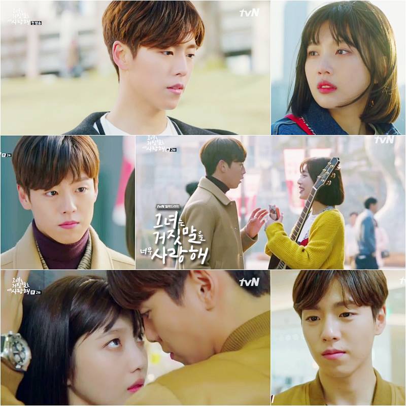 ✿TOP 8- tvN《她愛上了我的謊》
話題佔有率:4.51%
➔ 上升12個名次
※敘述隱藏真實身份的天才作曲家姜漢傑(李玹雨飾演),和對姜漢傑一見鍾情、充滿活力且勇敢直白的女高中生尹素琳(Joy飾演),兩人之間的浪漫純愛故事。