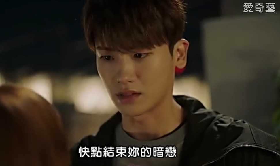 編劇可能有聽到劇迷們的抗議,在第十集的最後,安代表也坦承自己的心意了,尤其是抓著奉順的手摸自己的心臟說「我這裡好痛」時,更將收視率帶到最高點,因為大家想看的就是他們兩個的火花啊!!!!!!