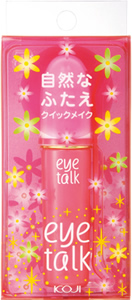 △koji eye talk
這款屬於雙眼皮膠水,黏性很強,一開始會呈現白色,但是等它凝固之後就會變透明,不用怕被人發現!而且除了雙眼皮膠水之外,還可以拿來貼假睫毛也很方便喔!