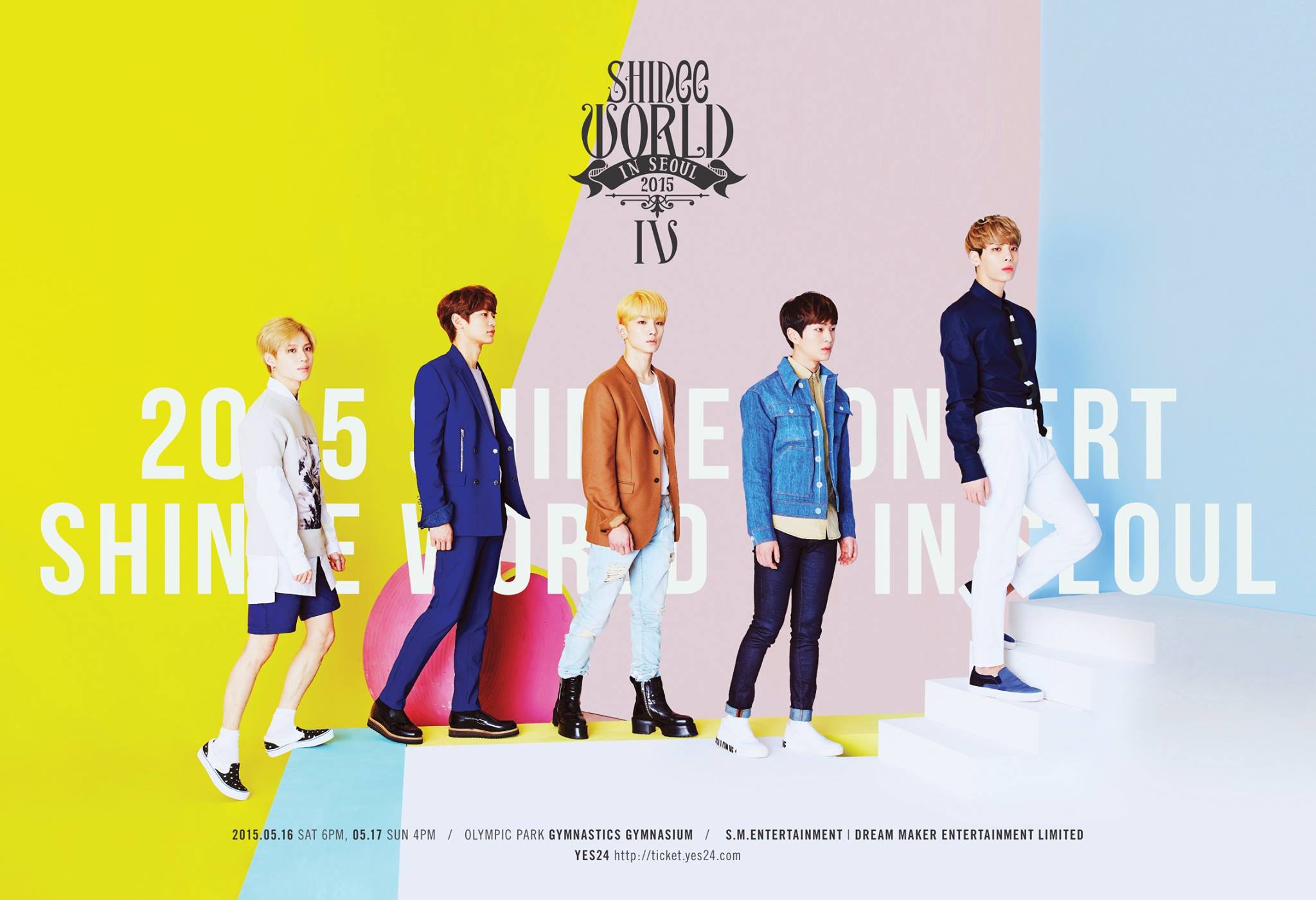 SHINee
與粉絲的暗號: