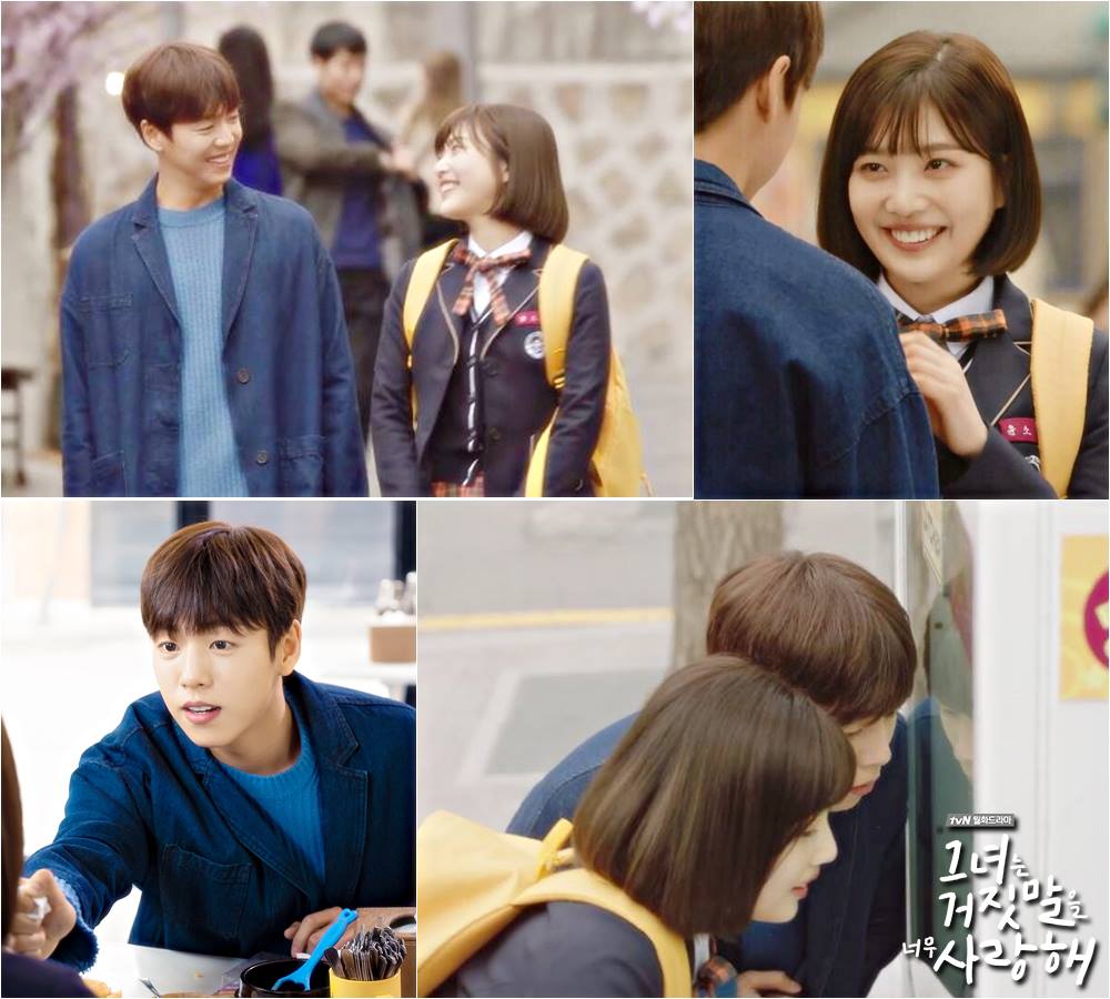 ✿TOP 5- tvN《她愛上了我的謊》
話題佔有率:6.73%
➔ 上升3個名次
※敘述隱藏真實身份的天才作曲家姜漢傑(李玹雨飾演),和對姜漢傑一見鍾情、充滿活力且勇敢直白的女高中生尹素琳(Joy飾演),兩人之間的浪漫純愛故事。