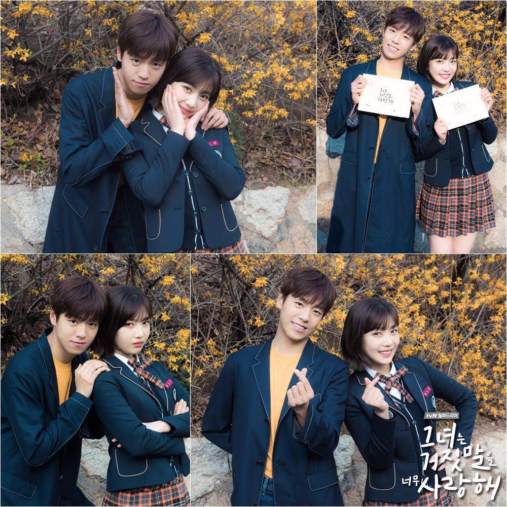 ✿TOP 5- tvN《她愛上了我的謊》
話題佔有率:5.33%
➔ 持平
※敘述隱藏真實身份的天才作曲家姜漢傑(李玹雨飾演),和對姜漢傑一見鍾情、充滿活力且勇敢直白的女高中生尹素琳(Joy飾演),兩人之間的浪漫純愛故事。