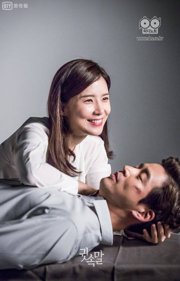 #本周推薦#SBS新月火劇《悄悄話》
由李寶英、李相侖、權律、朴世榮等人主演,接檔韓劇《被告人》收視穩穩地落在12%~15%之間,劇情描述員警與法官從開始的對立到最終一起揭發違背金錢與權力倫理道德行為的懸疑愛情劇。
