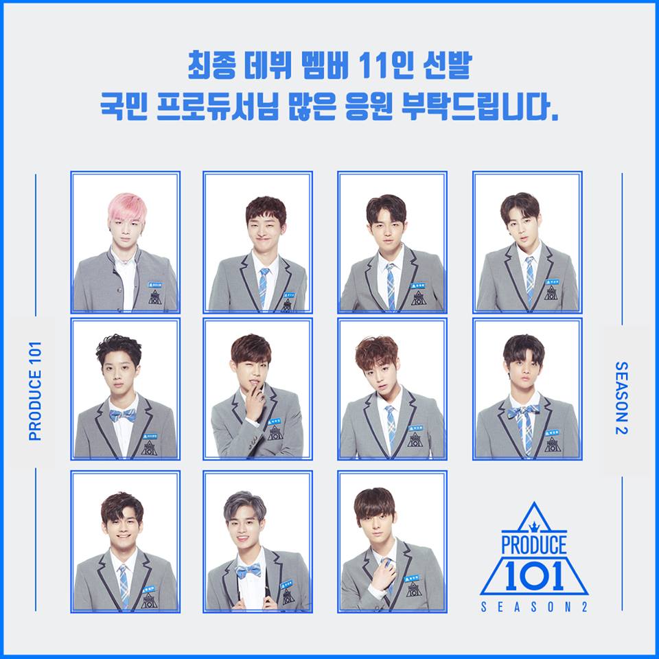 而最後《Wanna One》的11位成員的名單也正式出爐!
小編覺得所有的練習生都是"遺珠"啊~如果大家都能一起出道就太好了ㅠㅠ手心手背都是肉~最後一集小編真的看得好痛苦~