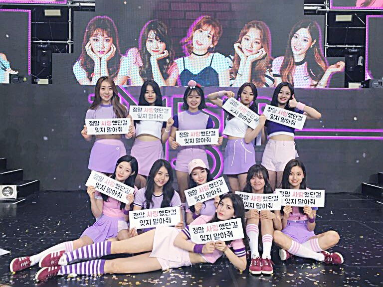 有網友指出《PRODUCE101》第一季成功出道的I.O.I
保守估計到活動結束時總共賺了100億(韓圜)!!!!!!!!!!!!?????
