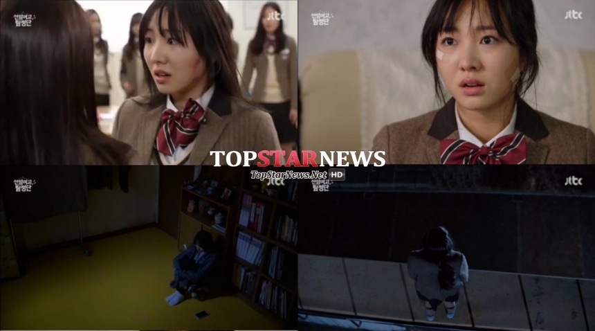 曹時倫
與尹彩暻都曾是PURETTY的成員,也參加了Kara新成員遴選節目《KARA PROJECT》最後也遺憾地被淘汰了,之後也成為了APRIL預定成員但最後卻沒被選上,後來參加了選秀節目《PRODUCE 101》但中間就被淘汰了。現在的曹時倫則是以演員身分出道,正式開始進行戲劇活動。