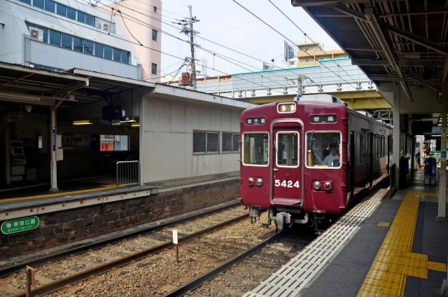 #阪急電鐵
阪急電鐵可以通往京都、神戶地區,如果想要一天之內玩阪急沿線,可以選擇購買「阪急全線乘車券」。阪急電鐵也有與利木津巴士合作推出「機場巴士+阪急全線」的優惠套票。