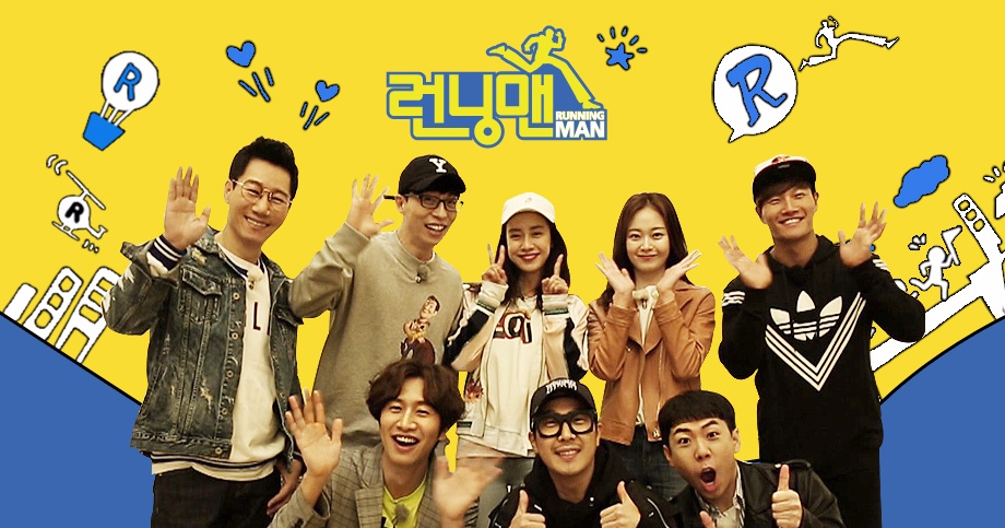 劉在錫被稱為「綜藝大神」不是沒有道理,手上不僅有紅遍海外的《Running Man》,更有眾多綜藝代表作。但卻在今天早上驚爆繼先前《RM》差點收攤之外,更令韓國網友難過的消息