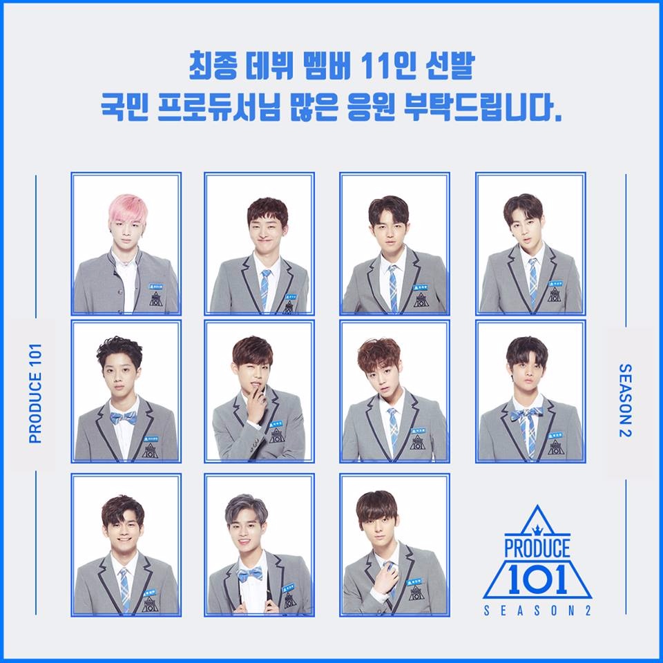 很多粉絲也開始抱怨為何《PRODUCE 101》節目結束之後
一點WANNA ONE的消息和活動都沒有
相關人員表示最大的原因是在準備7/1.7/2的35人《PRODUCE 101》演唱會,
無暇顧及其他事情
35名練習生也是分別來自不同經紀公司,
如果在這期間WANNA ONE的11名成員要去其他行程的話
會讓其他練習生演唱會的準備更困難