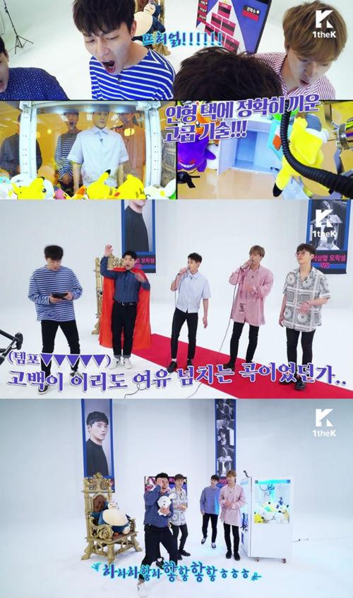 IDOL ARCADE(대기실옆오락실)引發卡比獸爭奪戰!!!
成員們欲爭奪超大卡比獸而進行了夾娃娃大賽
激烈戰爭後,號稱夾娃娃達人的斗俊,最後敗給耀燮
這其中到底發生了什麼事?
秉持不爆雷原則,依舊是要請大家親自收看節目喔