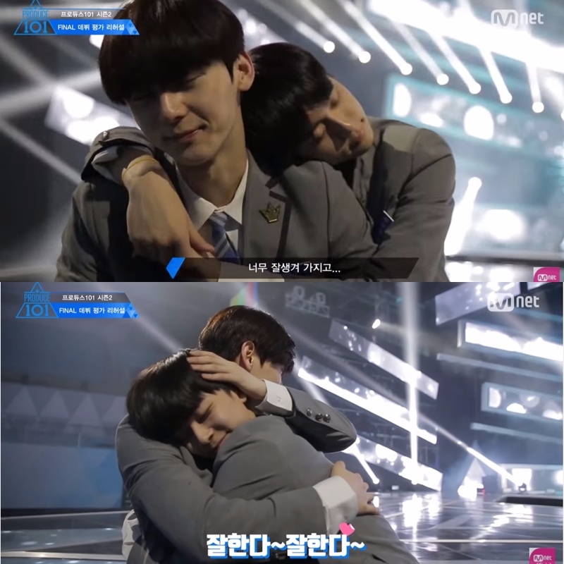 不過相信看到最後一集的《PRODUCE101》時,粉絲們就已經知道旼泫在前幾集表示對善皓的SKINSHIP吃不消的言論都是假的吧~
最後一集根本是各種抱抱和背背啊~簡直是閃瞎小編ㅋㅋ
只希望兩人最後友一起出去吃肉啊,儘管沒有一起出道,但是友好的哥哥弟弟關係能維持就好了~