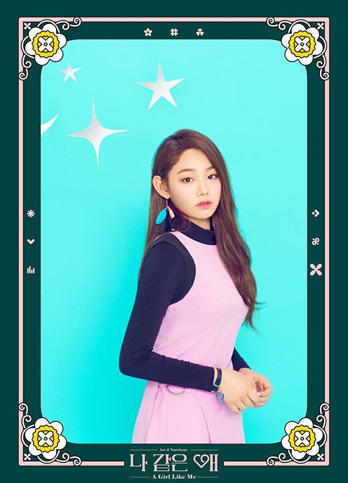 節目組也宣布女主角韓藝瑟的少年時期由gu9udan的美娜來演出,消息一出令許多粉絲都表示超期待的,因為這可是美娜首次挑戰戲劇的演出,也是繼成員金世正之後再度有成員接演戲劇...