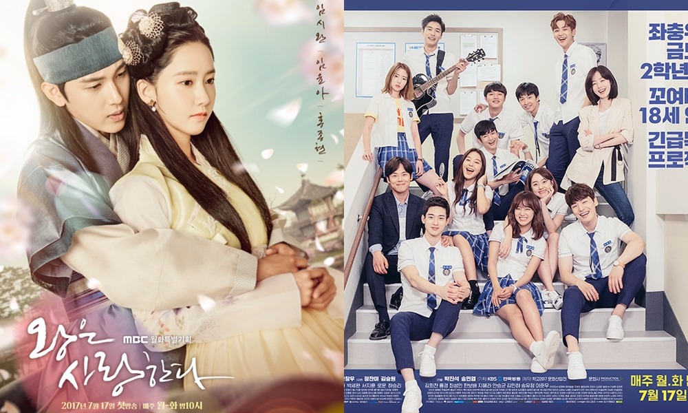不過最受人矚目的就是在昨天播出的月火劇MBC的《戀愛中的王》以及KBS《學校2017》,即便種類相當不同,但兩劇皆是在開播前就受到熱烈討論的電視劇,因此昨天第一集的收視率以及評價都受到各方的強烈關注呢!