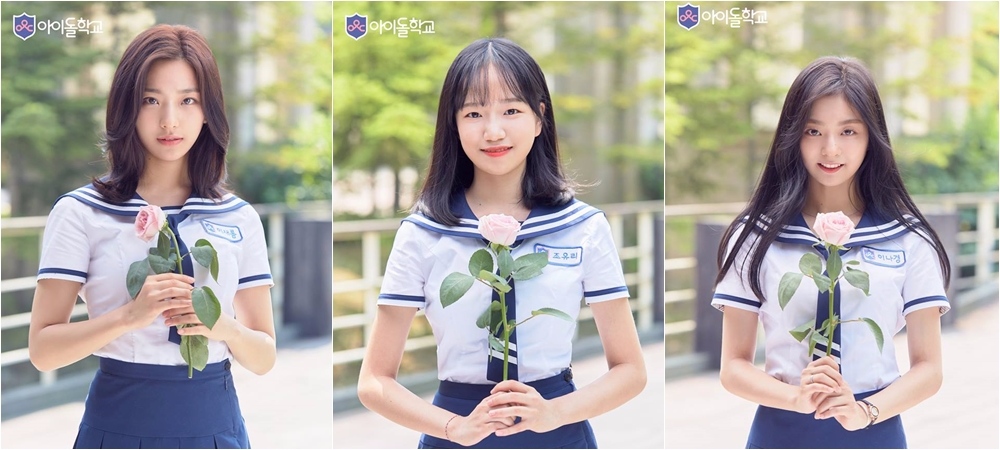 第9名:이나경
第8名:조유리
第7名:이새롬
這三位參賽者剛好都說有張明星臉,粉絲們覺得哪一位最像呢?