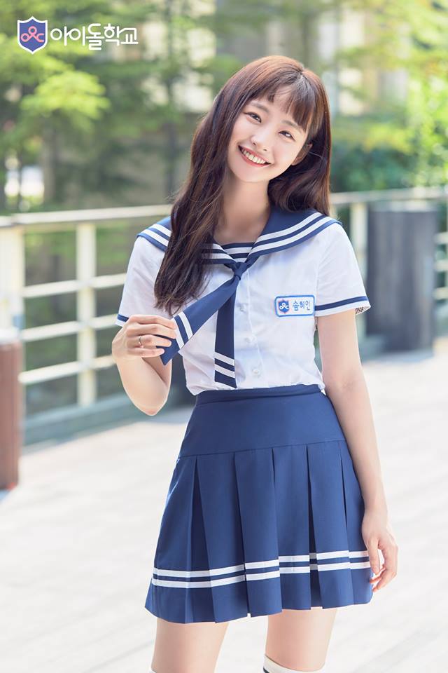 但有網友並不相信希望她能拿出證據,隨後她也附上兩人的對話記錄,솜혜인在對話紀錄裡向她道歉表示真的非常對不起她也沒臉見她,談論的過程中솜혜인不斷希望能用電話談論,因為不能留下證據!솜혜인也承認她的確對她施暴過...