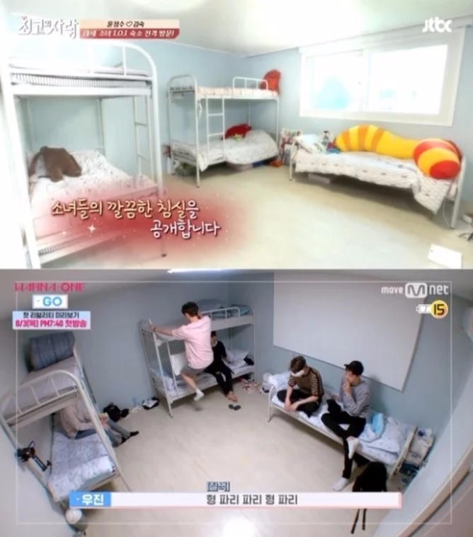 但眼尖的粉絲發現預告中出現的WANNA ONE宿舍好像在哪看過
JTBC新綜藝'님과 함께2-최고의 사랑的宿舍貌似和WANNA ONE一樣