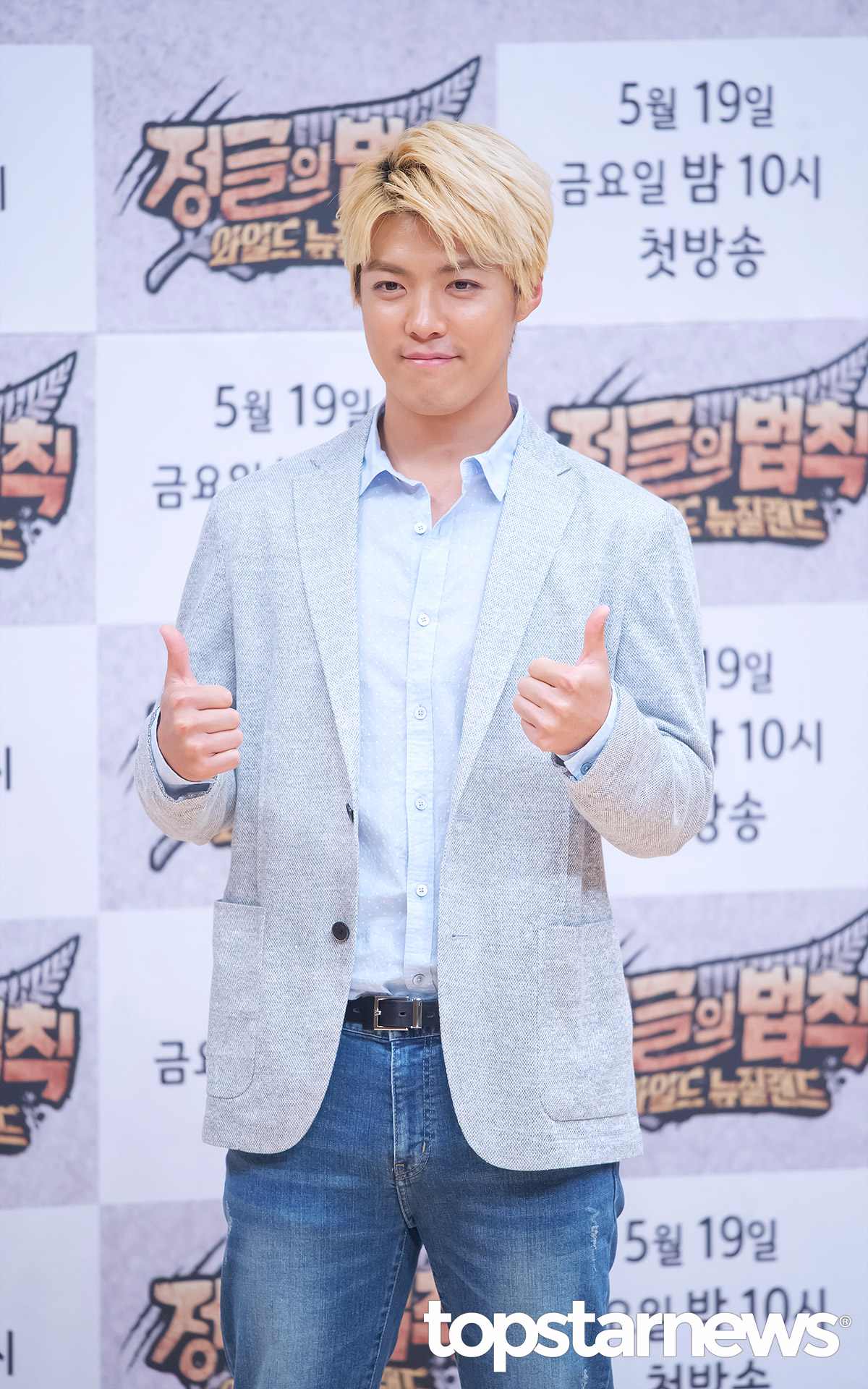 康男
爸爸是日本人,媽媽是韓國人的康男,最近也是相當火紅的綜藝新星!
近日康男也因與UIE的熱戀的消息受到各方的關注,而在1個半月瘦了15公斤,讓粉絲們感到相當擔心...