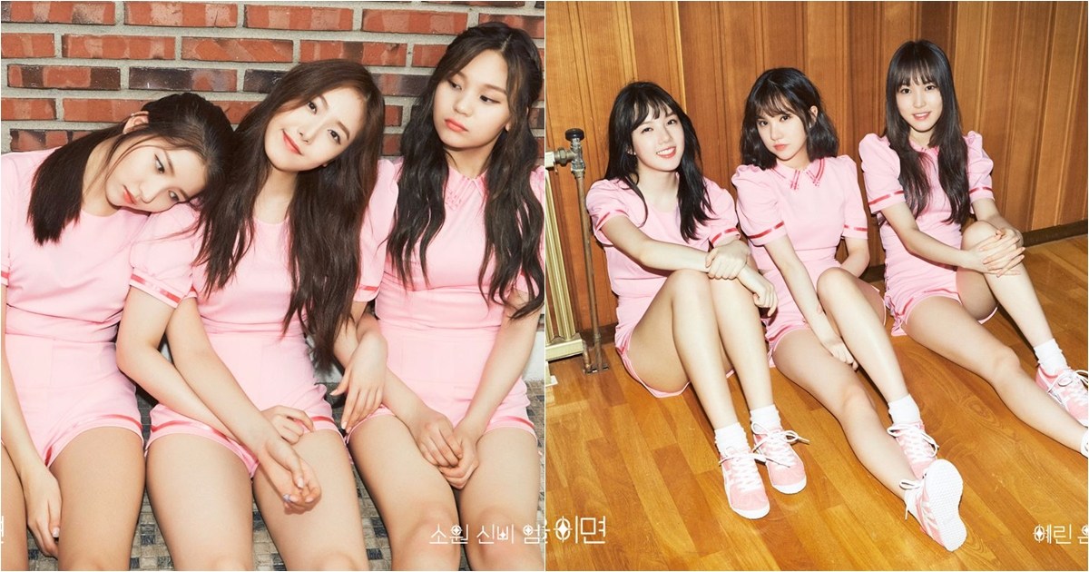 不過雖然在上張《Fingertip》後重返先前校園三部曲時的「清純」概念讓人期待,但是GFRIEND最近公開的Teaser照清純之餘,被不少粉絲說「新意不足」,明明每位成員顏值都完美,但是服裝卻被說「也太簡單」