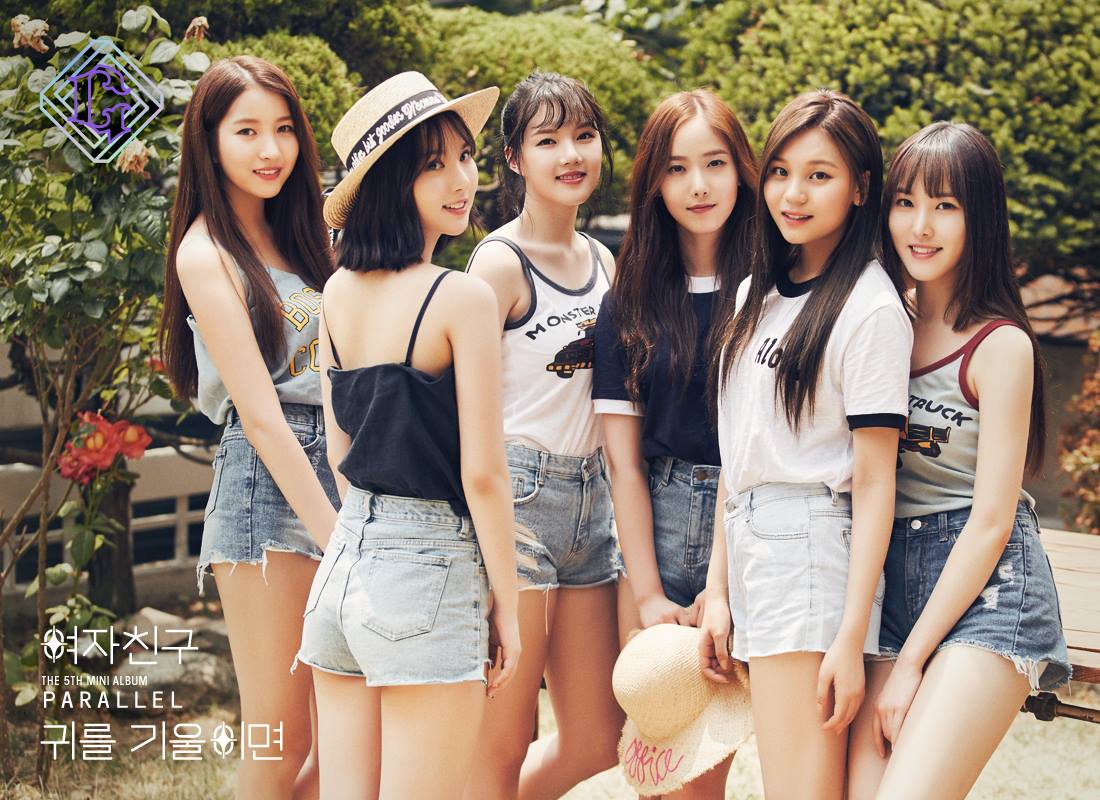 粉絲期待已久的GFRIEND終於在8月帶著第五張迷你專輯《PARALLEL》正式回歸啦,粉絲們都聽過新歌《LOVE WHISPER》了嗎?