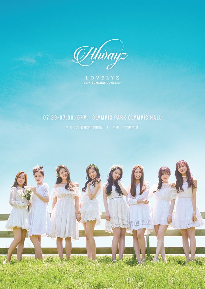 還有Lovelyz也是出了名的「飲食控管」很嚴格的女團,成員們不僅多次在節目上說「吃不飽」,甚至去日本活動時,為了想逛便利商店偷溜出去,卻在搭電梯時被工作人員遇到,回房間後全體被臭罵一頓...
只能說女偶像真的好辛苦啊....