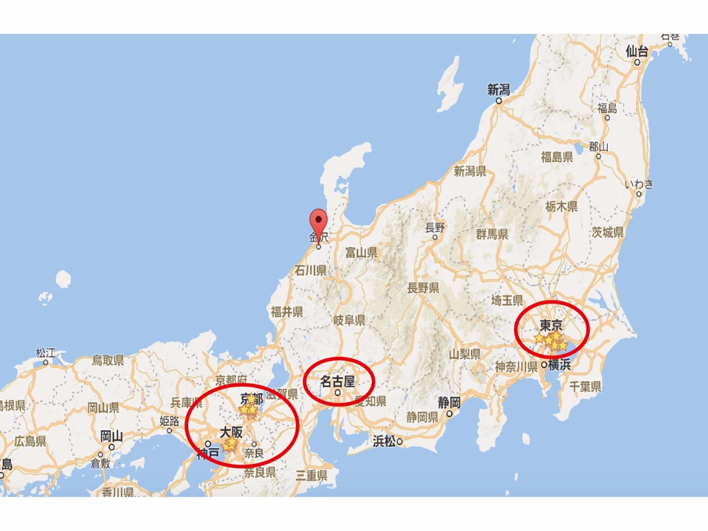 一、金澤在哪?
金澤,位在日本北陸地區的石川縣,這個地名或許對大家來說有一點陌生,但它可是有「北陸小京都」之美名喲!金澤也很適合搭配附近的白川鄉合掌村、高山一帶一起遊玩,搭乘濃飛巴士即可包辦!