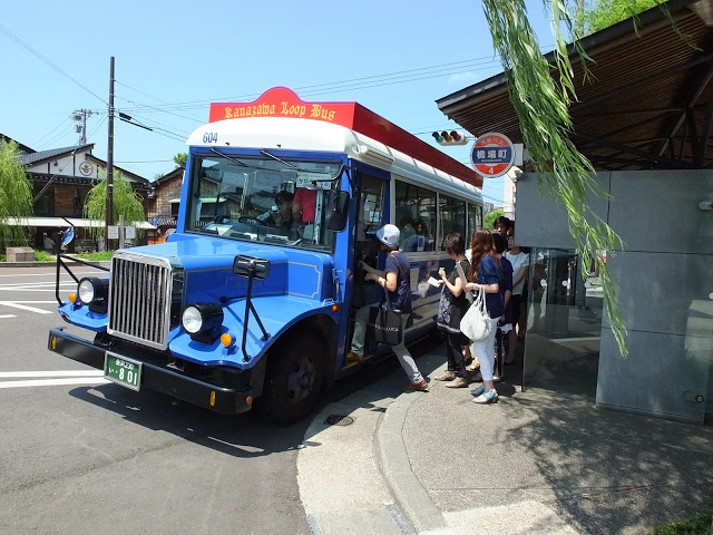 【北鐵巴士一日券 (北鉄バス1日フリー乗車券)】
此票券可以用來搭乘「城下町金澤周遊巴士」 及「兼六園シャトル」兩種巴士。
▶︎ 票價:大人500日圓 小孩200日圓
▶︎ 票券販賣場所:
(1) 金澤站內觀光情報中心購買
(2) 北鐵站前中心(靠近1號乘車處)
(3) 片町服務中心
(4) 北鐵巴士服務中心 武蔵エムザ店