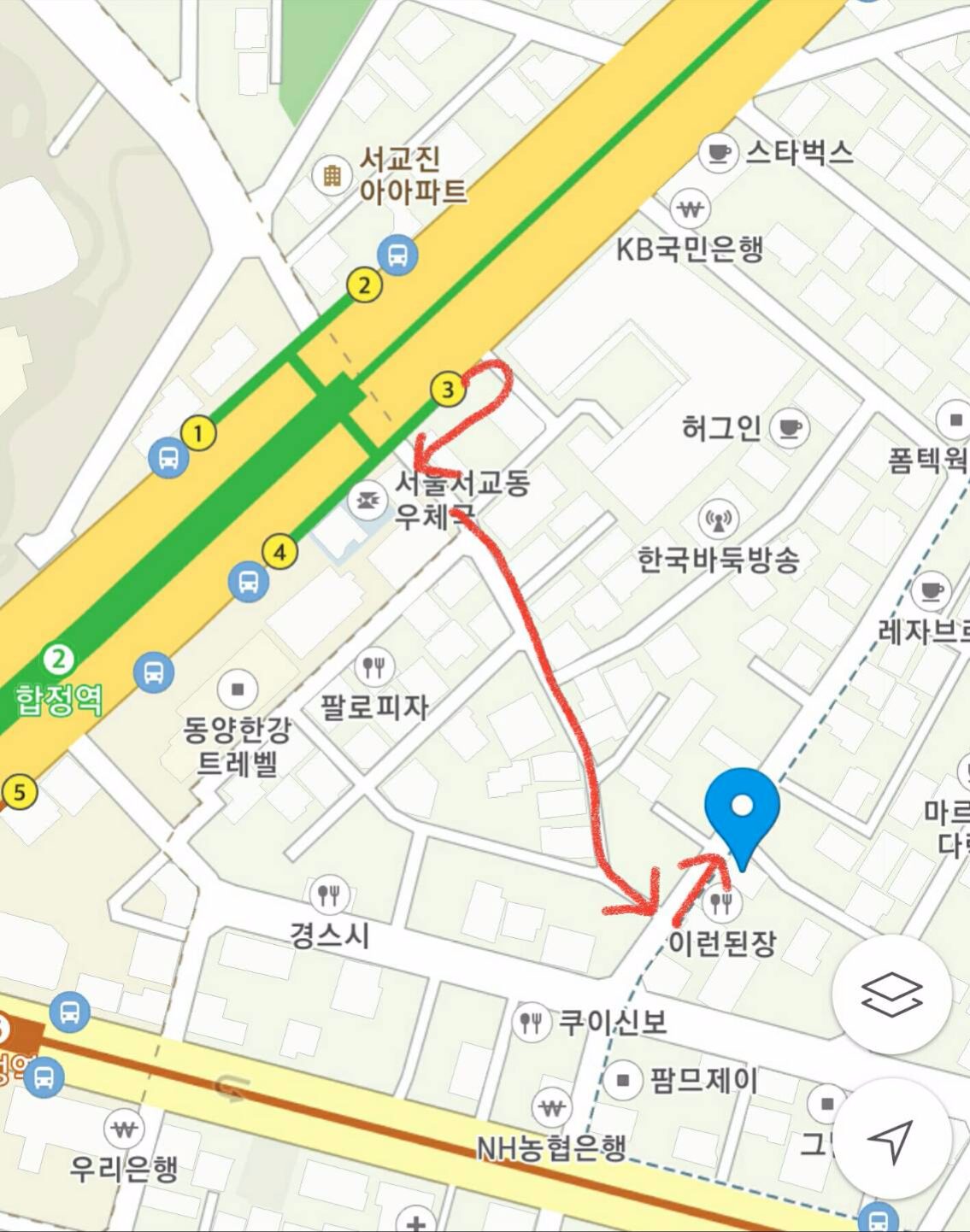大家心動了嗎?
接下來要告訴大家怎麼去~
搭乘地鐵二號及六號線都可以, 坐到合井站 (합정역)
從3號出口出來後往回走, 走進第一條巷子一直往前走200M,再向左轉約30M即可看見!!
步行時間大約5分鐘內即可到達 !