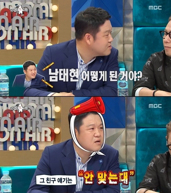 而日前WINNER回歸,成員們登上話題辛辣的《Radio Star》,竟然首度在節目上談到了南太鉉的離團事件。而金九拉也轉述成員私下曾和他提到南太鉉離團的說法,其實只是和南太鉉有些理念上的不同而已,其實彼此並無交惡。