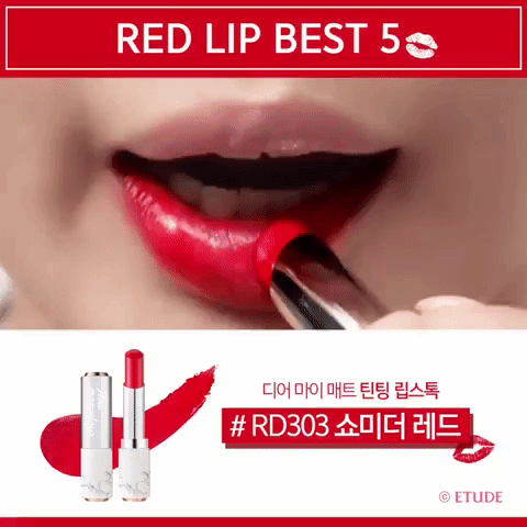 3. 디어 마이 매트 틴팅 립스 톡 (RD303)
跟剛剛那隻RD301相比,這隻多了一點黃色,整體稍稍偏橘一點,不像一般橘紅色會有顯黃的危險,這隻比較不挑膚色喔~