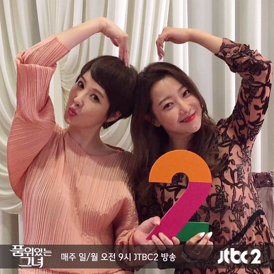 ✿TOP 2 - JTBC《有品位的她》
話題佔有率:9.30%
➔下降1個名次
※由金喜善、金宣兒、鄭尚勳、李己雨主演,描寫享受著奢華生活的禹雅珍(金喜善 飾),經歷準公公沒落及丈夫( 鄭尚勳 飾)背叛後,而陷入絕境的人生逆境故事。