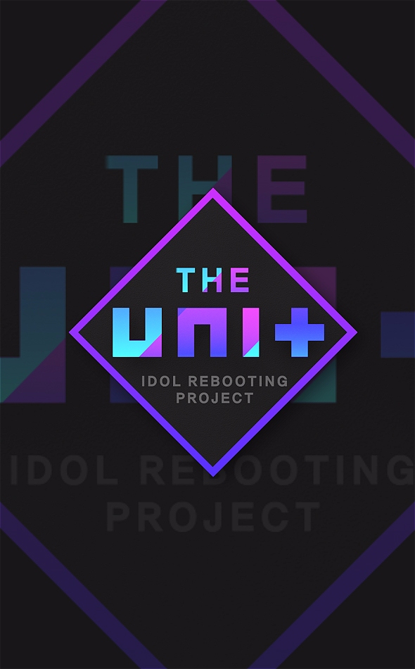 看著選秀節目《PRODUCE 101 第二季》成功以NU'EST再次帶起話題後,最近又有一個新的選秀節目是以這個為主軸,幫助那些出道後但人氣卻「不溫不火」的偶像再次拼出道...