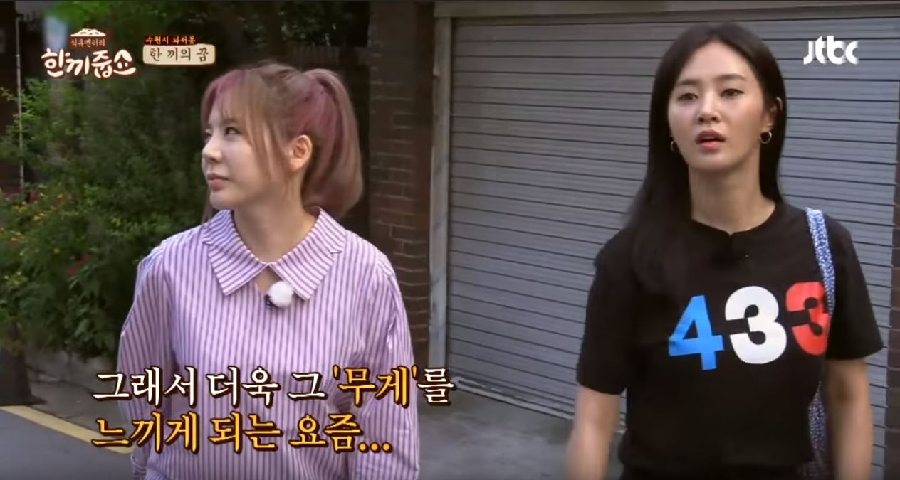 不過即使少女時代走到了十週年,對少女時代來說是沒有想過的事,但十週年雖然對她們來說是高興的事,但對她們來說其實在高興的同時,有更大的負擔
