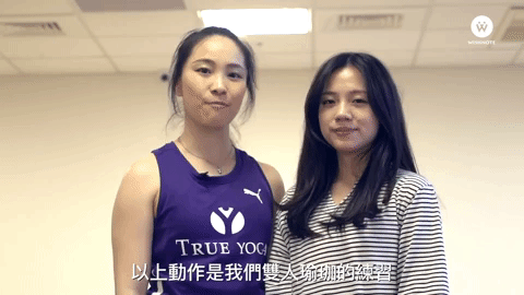 以上三個動作就是今天bigger姐要介紹給大家的雙人塑胸瑜珈!這些動作都可以幫助大家擁有更好的身材曲線~別再盲目的減肥啦!!