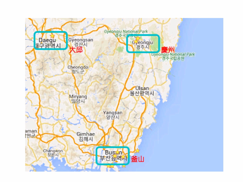 #慶州在哪裡?
慶州位在韓國東南方,不論是釜山還是大邱距離慶州都不會太遠,因此有不少人會釜山、大邱、慶州一起玩。而慶州因為是古代新羅王國的首都,也成為擁有最多韓國古蹟的城市,而近幾年因為韓國綜藝節目、旅遊節目的曝光,更是讓慶州成為許多觀光客的韓國必訪城市之一。