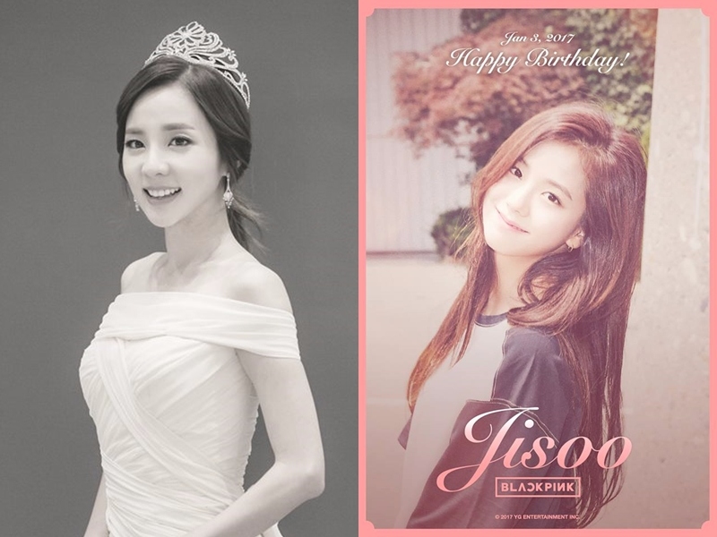 Dara & Jisoo
兩人都是隊內的門面、顏質擔當,是許多人們心中的美女代表。
雖然相較其他成員,實力稍微有些不足(但依舊是相當有實力的)。
同樣都是隊內的大姊LINE和藝能擔當!
而照韓國網友的分析相較各方面的表現和實力Jisoo稍微有些優勢。